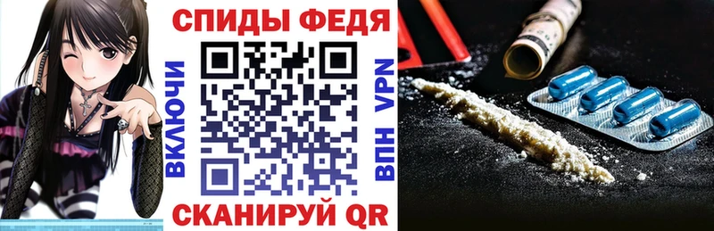 Amphetamine 98% Обь