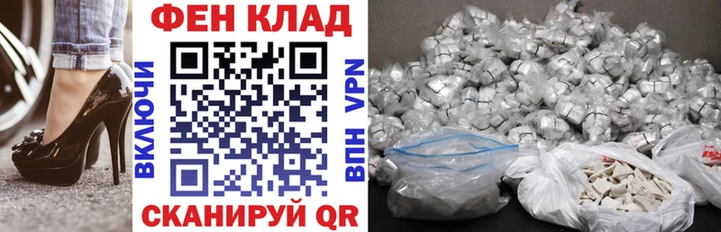 АМФЕТАМИН VHQ  Обь 