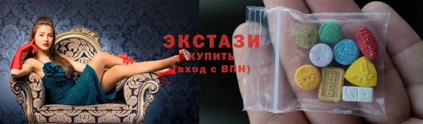 мефедрон мука Белоозёрский
