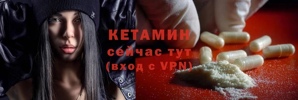 мефедрон мука Белоозёрский