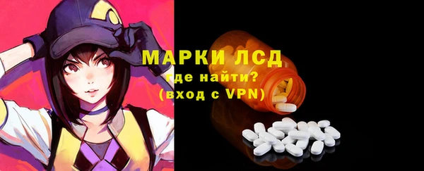 дистиллят марихуана Балабаново