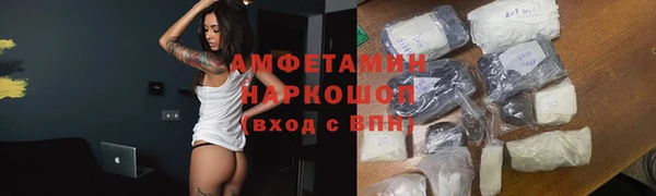 mix Семикаракорск