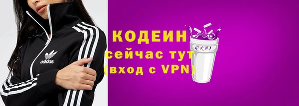 дистиллят марихуана Балабаново