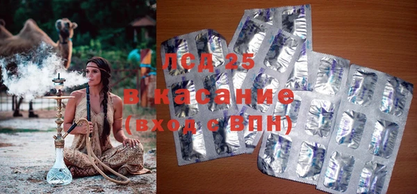 мдма Беломорск