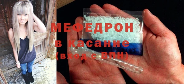 амфетамин Балахна
