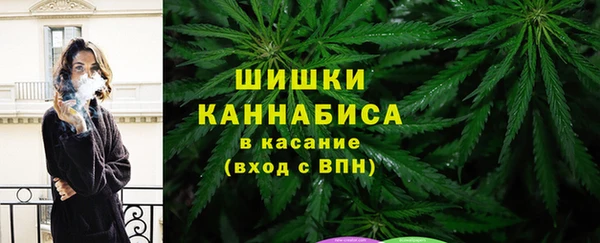 мефедрон мука Белоозёрский