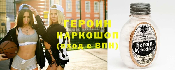 меф VHQ Семёнов