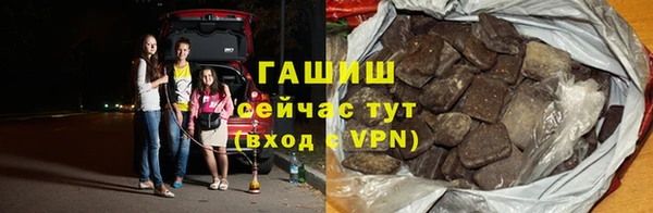 каннабис Семилуки