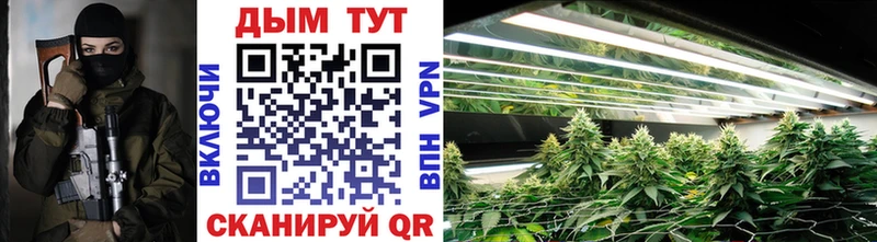 hydra рабочий сайт  магазин  наркотиков  Обь  Марихуана Bruce Banner 